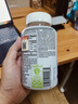 小熊糖（Vitafusion）5mg褪黑素睡眠軟糖90粒sleepwell退黑素中度失眠助睡眠無依賴無糖 曬單實拍圖
