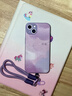 圣圖朗新款小羊皮適用17蘋(píng)果16plus手機殼iphone15promax高級感14pro防摔12小眾全包x保護套11硅膠13情侶 液態(tài)小羊皮-水彩好運【草紫色】 iPhone 13 曬單實(shí)拍圖