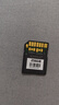努米諾NUMINUO UHS-II V90高速SD卡適用尼康佳能富士索尼A7CR/2單反微單相機(jī)存儲(chǔ)內(nèi)存卡 V90 SD 256G 儲(chǔ)存卡 曬單實(shí)拍圖