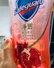 舒膚佳紅石榴山茶花沐浴露凈透啫喱泡沫沐浴乳液570g持久留香男女家庭裝 紅石榴啫喱沐浴露570g*1瓶 曬單實(shí)拍圖