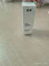 馥珮眼霜緊致抗皺眼部精華油滾珠按摩提拉女士補水保濕老國貨20ml 曬單實拍圖