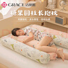 潔麗雅潔麗雅抱枕睡覺長條抱枕側(cè)睡夾腿神器糖果靠枕 可拆洗1.1m 小恐龍 曬單實(shí)拍圖