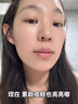 BUV美白洗面奶氨基酸祛斑痘印煙酰胺提亮水楊酸控油變白男女法國進口 曬單實拍圖