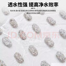 沃韋朗來(lái)寶丸膠囊濾材原礦濾材魚缸專用過(guò)濾材料 膠囊濾材S顆粒2.5kg【1盒  帶網(wǎng)袋】 曬單實(shí)拍圖