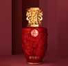 五糧液股份出品 喜福盛世 吉祥如意 濃香型白酒52度500ml 單瓶裝 曬單實(shí)拍圖