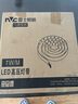 雷士（NVC）LED燈帶燈條高亮貼片暗槽燈軟燈帶燈管 2835-96三色燈帶20米裝 曬單實(shí)拍圖