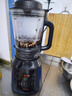 美的（Midea）破壁機(jī)家用多功能豆?jié){機(jī)加熱早餐榨汁輔食機(jī) 降噪預(yù)約碎冰料理機(jī)1.75L大容量3-4人用254F 國家補(bǔ)貼 曬單實(shí)拍圖