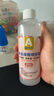 麥哲倫（Magellan）捏捏樂超軟膠 食品級(jí)AB膠泥感快干水感DIY手工捏捏硅膠 A膠250ml 曬單實(shí)拍圖