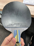 紅雙喜（DHS） 天極2 天極3省套藍海綿乒乓球膠皮 乒乓球拍反膠粘性套膠 天極3省套_黑色 39度 2.2 單片裝 曬單實(shí)拍圖