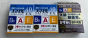 【無防腐劑】日本進(jìn)口LION獅王Smile 40EX維生素眼藥水滴眼液緩解視疲勞消炎去紅血絲清涼型15ml  曬單實(shí)拍圖