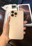 Apple/蘋果 iPhone 16（A3288）128GB 粉色 支持移動聯(lián)通電信5G 雙卡雙待手機(jī) 曬單實拍圖