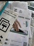 閃魔 【全膠】適用一加ace3pro鋼化膜一加ace3手機膜 通用原神刻晴水凝UV光固全屏抗指紋防爆膜 【全屏|超清軟膜】2片+神器 一加ace3/ace3pro/原神刻晴通用 曬單實拍圖