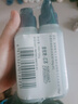 妮維雅（NIVEA）男士控油祛痘潔面套裝(控油+抗痘)洗面奶深層清潔 新舊更替 曬單實拍圖