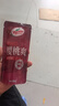 龜牌（Turtle Wax）冰蠟黑劍汽車蠟黑色車固體鍍膜劑打蠟養(yǎng)護蠟增亮保護白車蠟全車用 【黑車專用】冰蠟黑劍+擦巾 曬單實拍圖