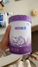 雀巢（Nestle）【超值加量裝】新品 超啟能恩部分水解配方奶粉3段12-36月850g 曬單實拍圖