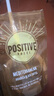 POSITIVE HOTELph地中?？Х群诳Х人偃軆龈煽Х确郾銛y袋裝生可可咖啡7包 鄧為 曬單實(shí)拍圖
