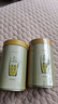 一杯香茶葉茉莉花茶橫縣特級500g2025新茶禮盒裝茉莉綠茶花草茶自己喝 曬單實(shí)拍圖