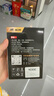 松然YC04C指紋鎖電池智能鎖專用電池 華悅YC07C智能門鎖鋰電池 可充電YC03C P-P+C+P+P- 5000毫安 曬單實拍圖