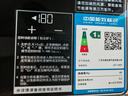 萬(wàn)家樂(lè)【雙高火C6R1】燃?xì)庠顕?guó)家補(bǔ)貼20% 5.2kw大火力臺(tái)嵌兩用灶180min智能定時(shí)可適配開(kāi)孔天然氣灶具 曬單實(shí)拍圖