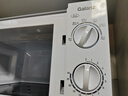 格蘭仕微波爐平板式20升700W家用小型六檔火力精準溫控旋鈕操作更便捷DG(S0) 曬單實拍圖