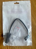 博世（BOSCH）剎車后片奧迪A6L/A6L e-tron/A6/A7/S6保時捷Macan大眾輝昂AB9427 曬單實拍圖