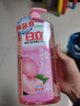立白APG薄荷洗潔精大瓶1.45kg A類食品用 高效去油洗滌靈洗滌劑洗潔劑 曬單實(shí)拍圖