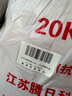 金步安 20kv絕緣雨靴12kv絕緣手套橡膠電工安全套裝 42碼BL-108TZ 曬單實拍圖