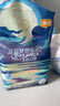 宜嬰新夢(mèng)想家嬰兒紙尿褲S58片超薄透氣尿不濕【品牌直供 安心品質(zhì)】 曬單實(shí)拍圖