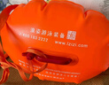 浪姿跟屁蟲(chóng)雙氣囊加大號非儲物游泳跟屁蟲(chóng)戶(hù)外游泳浮漂 橙色 F-803-XL 曬單實(shí)拍圖