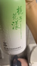 范泳辰梔子花搓泥寶啫喱沐浴全身通用去角質(zhì)搓澡磨砂膏男女士?jī)和瘜Ｓ?曬單實(shí)拍圖