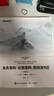 業(yè)務(wù)架構·應用架構·數據架構實(shí)戰（第2版） 曬單實(shí)拍圖