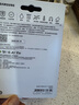 三星（SAMSUNG）512GB TF MicroSD 內(nèi)存卡 4K高速藍卡 U3A2V30 讀速180MB/s 游戲機無人機運動相機存儲卡 PRO Plus 曬單實拍圖
