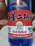 紅星二鍋頭 藍(lán)瓶綿柔8純糧  清香型  口糧酒 特產(chǎn)禮品 節(jié)日送禮 53度 750mL 6瓶 整箱裝 曬單實(shí)拍圖