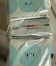 她研社新疆棉衛(wèi)生巾套裝 超薄日夜組合74片  100%純棉姨媽巾京東自營 曬單實拍圖