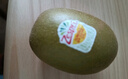 佳沛（zespri）新西蘭  陽(yáng)光金奇異果巨大果22粒原箱 單果重約144-175g 獼猴桃 曬單實(shí)拍圖