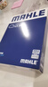 馬勒（MAHLE）帶炭PM2.5空調(diào)濾芯LAK895(新騏達11年后新軒逸12-19年/藍鳥16年后 曬單實拍圖