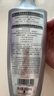 施華蔻（Schwarzkopf）防脫賦活護(hù)根控油柔順洗發(fā)水600ml(無硅油 蓬松 防掉發(fā) 男女) 曬單實(shí)拍圖