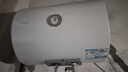 海爾（Haier）智家出品Leader 熱水器 電熱水器40升 家用儲水式衛(wèi)生間洗澡小戶型租房優(yōu)選上門安裝防電墻專利LC 40L 1500W 租房優(yōu)選 LC行業(yè)第一 曬單實(shí)拍圖