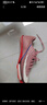 耐克男子短跑田徑釘鞋夏季新款官方NIKE MAXFLY HQ2058 600星塵紅/淡象牙白/紅棕色 38 曬單實拍圖