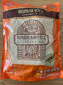哈肉聯(lián)哈爾濱紅腸  東北特產(chǎn)香腸 兒童紅腸1.02kg 中華老字號(hào)火腿腸熟食 曬單實(shí)拍圖