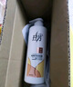 拉芳洗沐套裝植物凝萃本草平衡去屑洗發(fā)水750ml+水潤保濕沐浴露550ml 曬單實拍圖