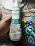 妙思樂（Mustela）兒童思恬雅益佳霜300ml 曬后舒緩干癢紅嬰兒夏季爽身面霜身體乳 曬單實拍圖