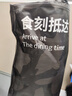 美玏三蒸三曬紅棗黃芪蒸棗750g獨(dú)立包裝去皮去核搭黃芪黨參棗沙餅 曬單實(shí)拍圖