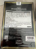 JMsolution肌司研悅活沁潤燕窩面膜尊享版30ml*10片 深層保濕 曬單實(shí)拍圖