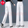 木榮白色牛仔闊腿褲女夏2025新款彈力高腰寬松薄款垂感休閑直筒拖地褲 白色 28 (105-115斤) 曬單實(shí)拍圖