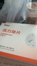碧善妥疝氣帶成人老人醫(yī)用腹股溝疝氣內(nèi)褲全球醫(yī)療器械十強(qiáng)美國(guó)碧迪出品 灰色 XL 曬單實(shí)拍圖