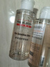 肌研專方溫潤卸妝水380ml 溫和無刺激敏感肌免洗深層清潔京東自營 曬單實拍圖