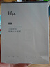 hfp二裂酵母密集補(bǔ)水面膜保濕修護(hù)舒緩滋潤水光肌面部護(hù)膚品男女10片 曬單實拍圖