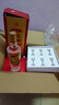 五糧液股份 綿柔尖莊 精盒 濃香型白酒 50度 500ml*6瓶 整箱原箱裝 曬單實(shí)拍圖