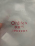 歐迪芬大胸顯小內(nèi)衣防下垂收副乳兔耳朵大碼粉底液隱形大碼無痕文胸膚色 曬單實(shí)拍圖